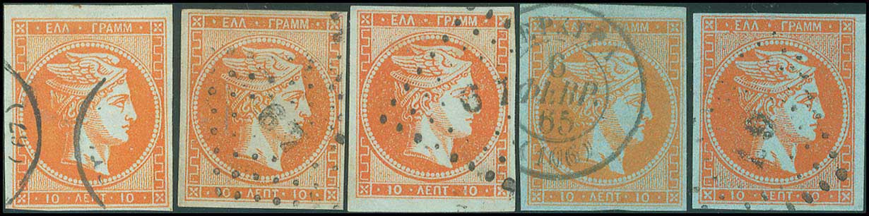 Lot 00099