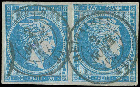Lot 00111