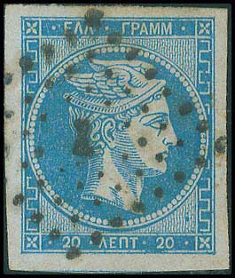 Lot 00112