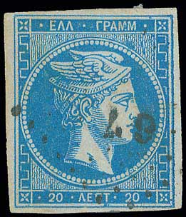 Lot 00117