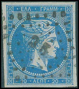 Lot 00122