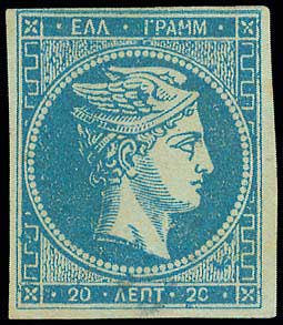 Lot 00123