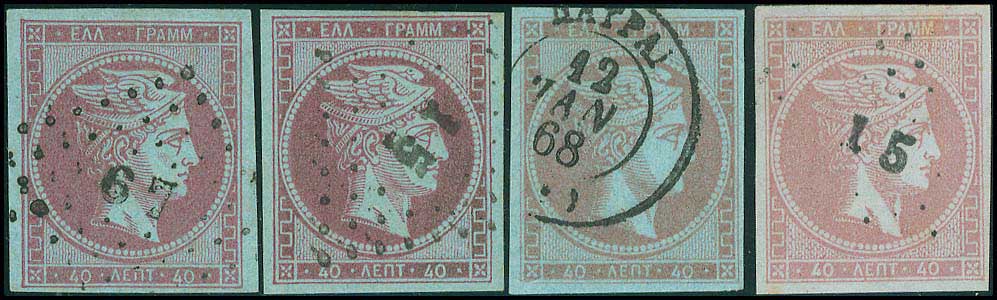 Lot 00130