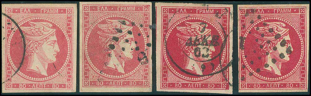 Lot 00144