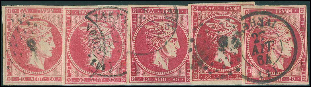Lot 00126