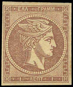 Lot 00121