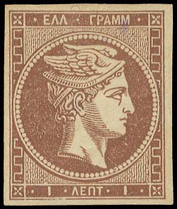 Lot 00118