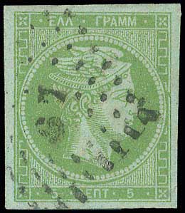 Lot 00159