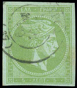Lot 00160