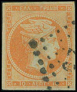Lot 00127