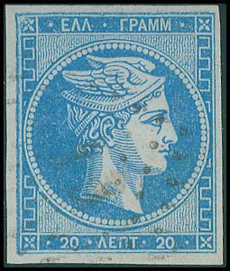 Lot 00129