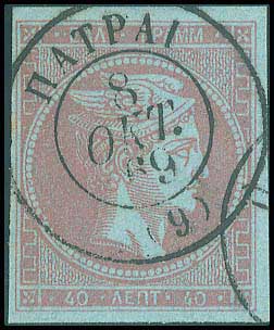 Lot 00129