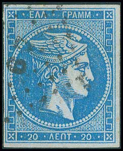 Lot 00157