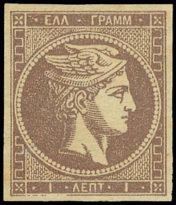 Lot 00172