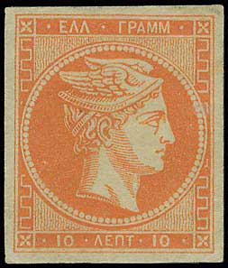 Lot 00232