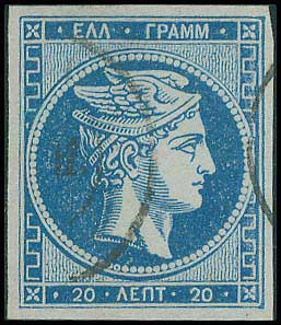 Lot 00255