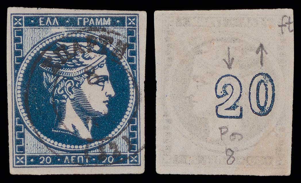 Lot 00217