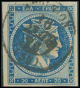 Lot 00260