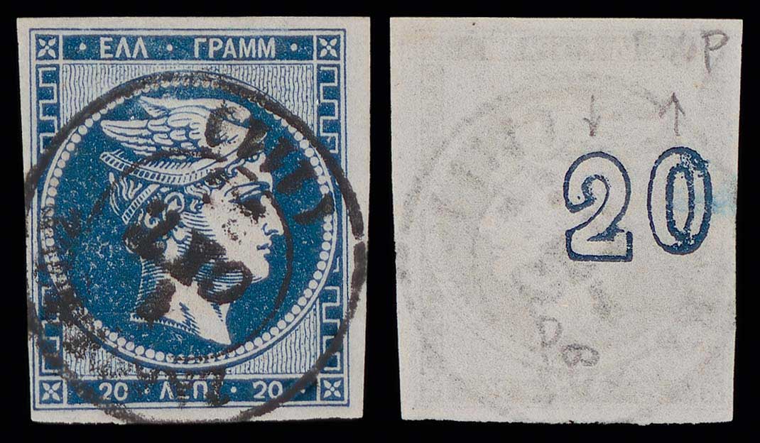 Lot 00214