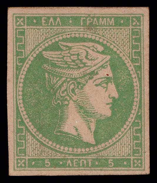 Lot 00237