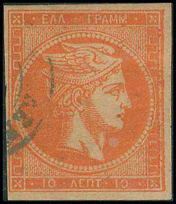 Lot 00234