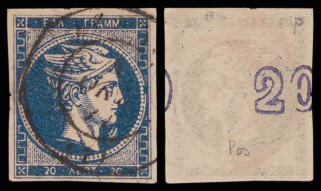 Lot 00246