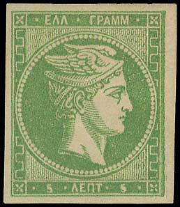 Lot 00367