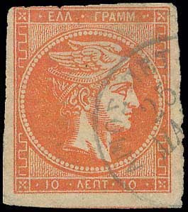 Lot 00896