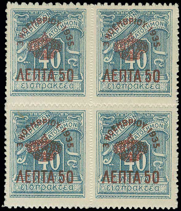 Lot 00494