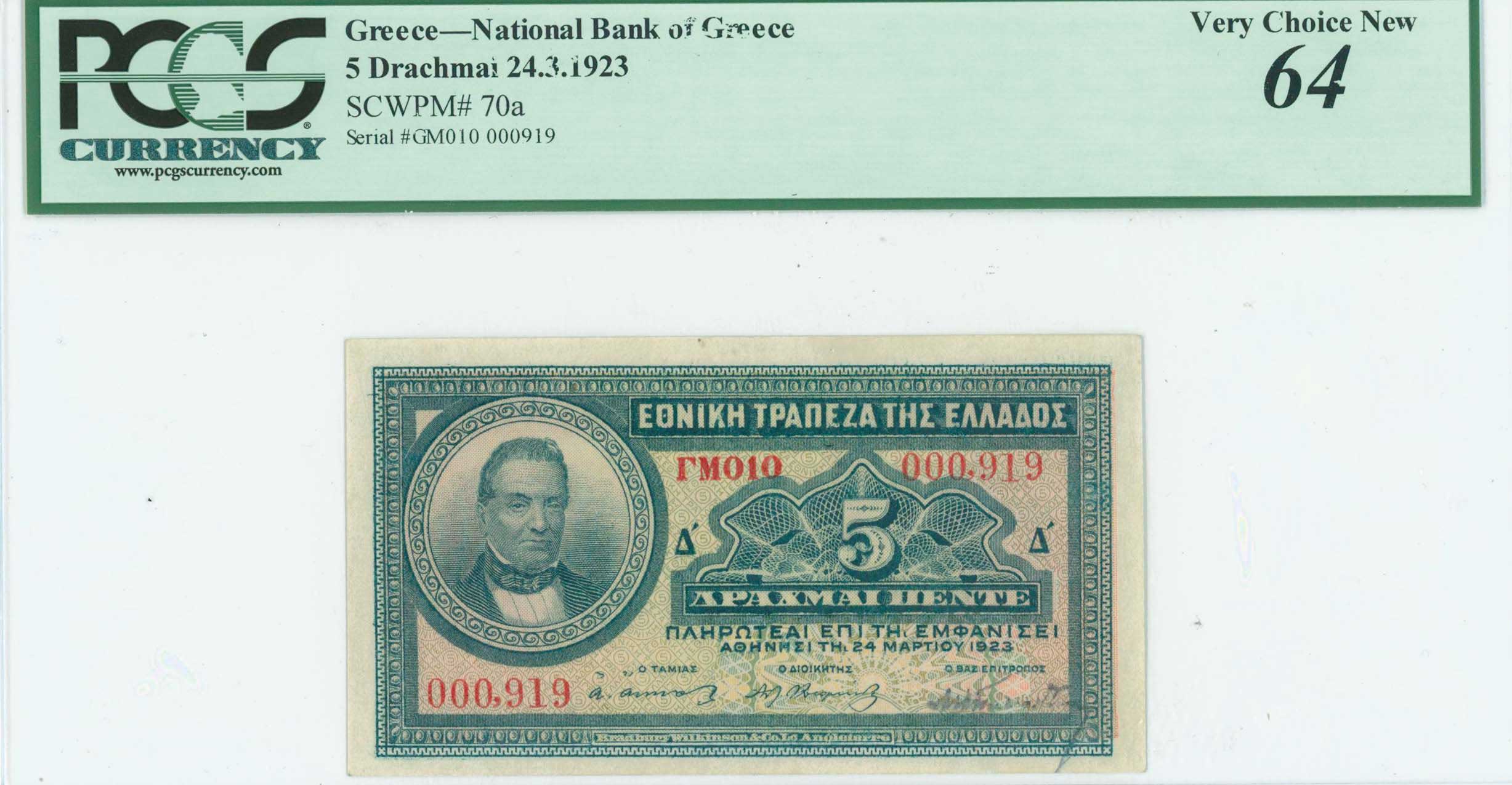 Lot 06440