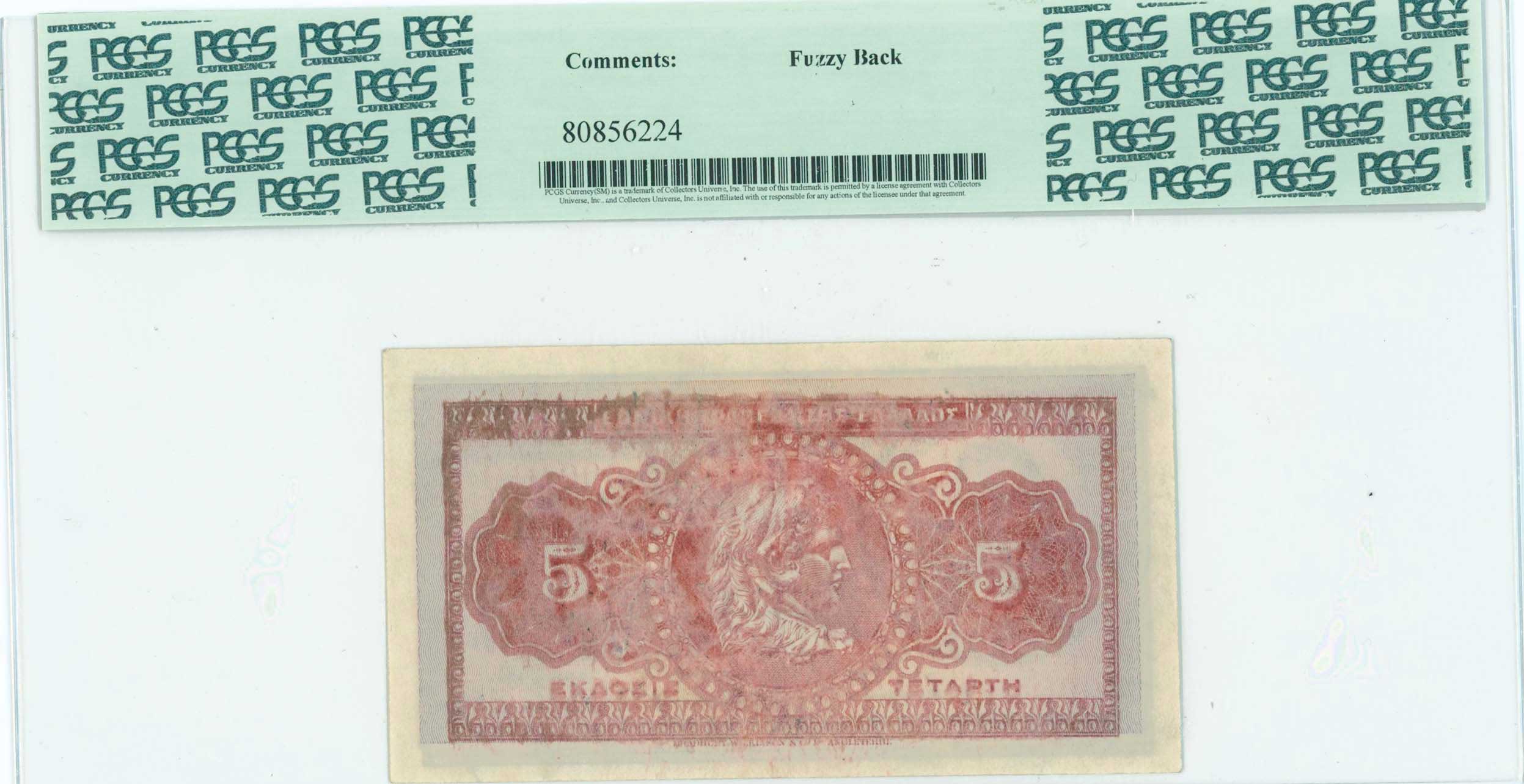 Lot 06440