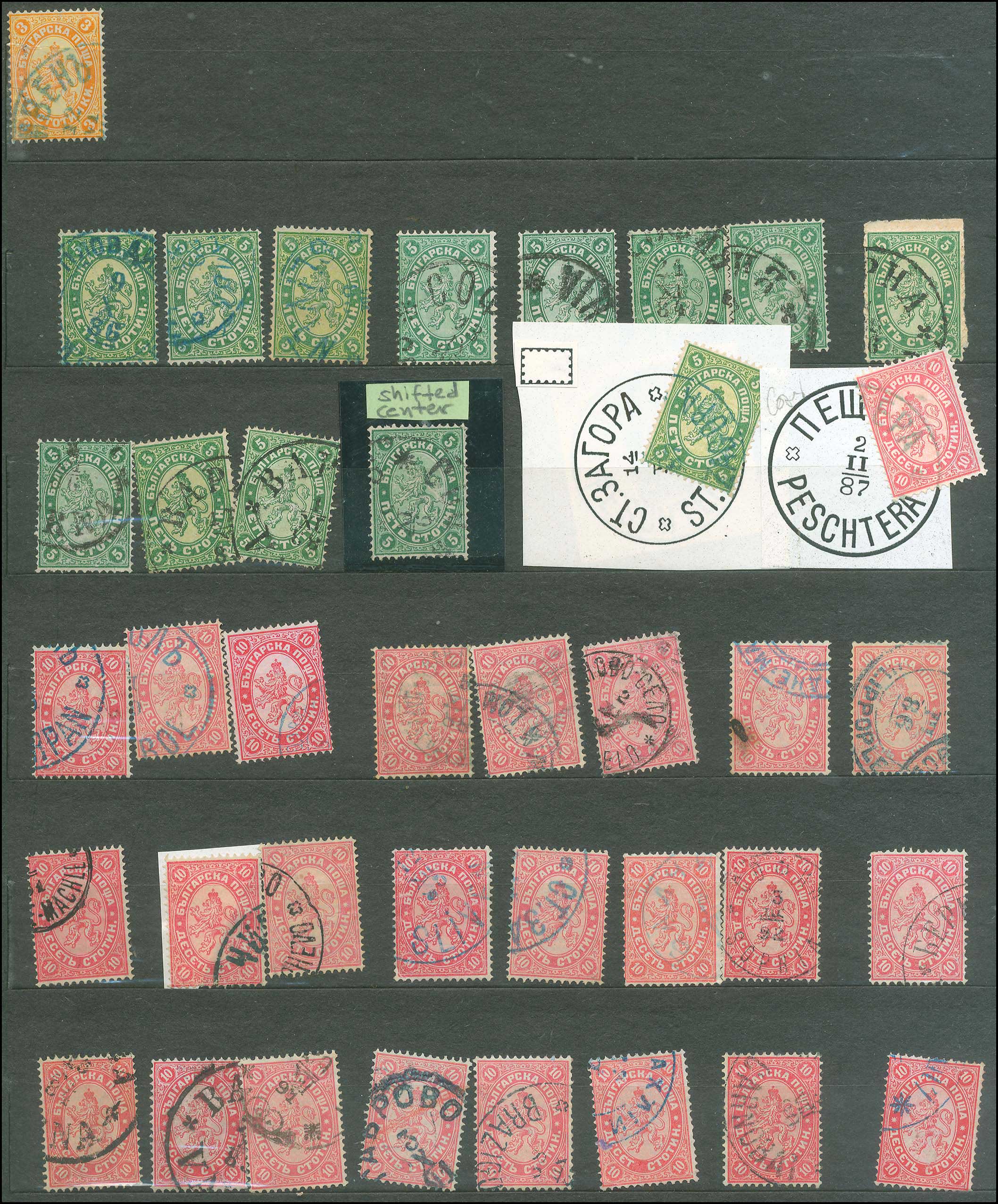 Lot 00992