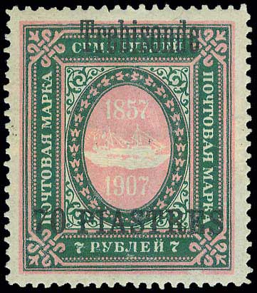 Lot 00971