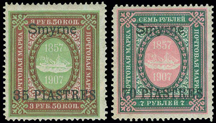 Lot 00970