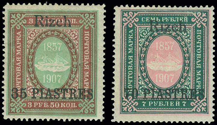 Lot 00968