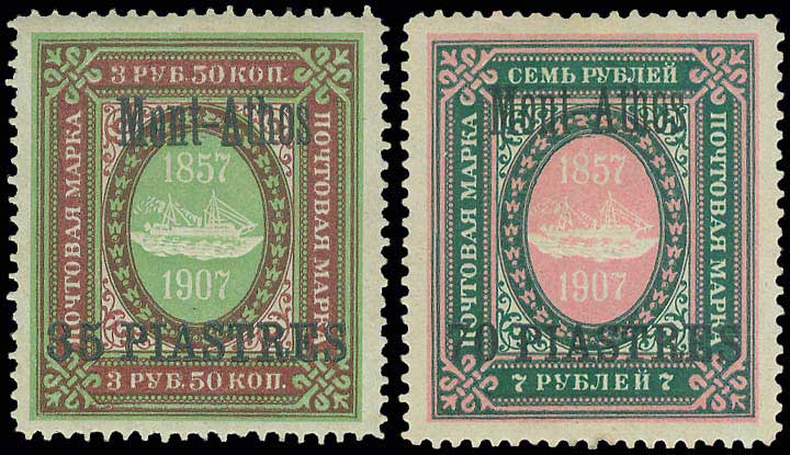 Lot 00967