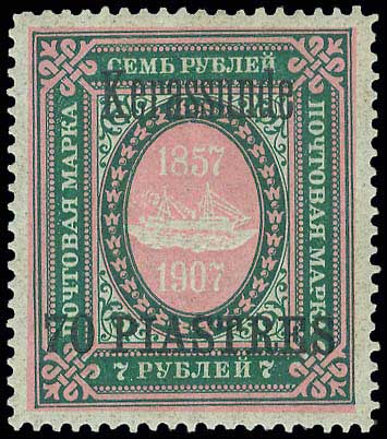 Lot 00966