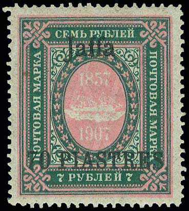 Lot 00964