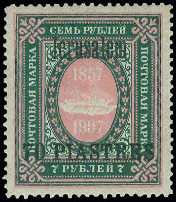 Lot 00965