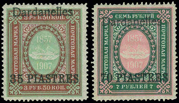 Lot 00963