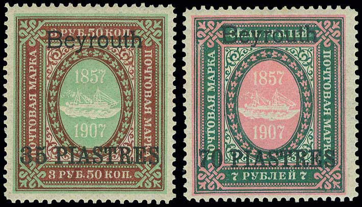 Lot 00961