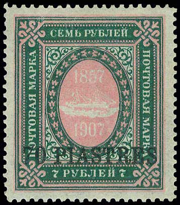 Lot 00960