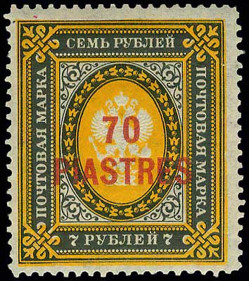 Lot 00959