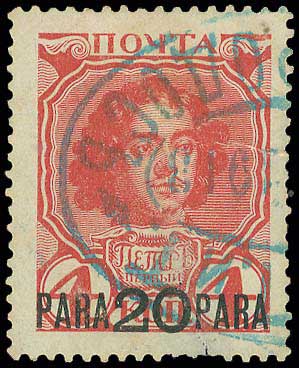 Lot 00976