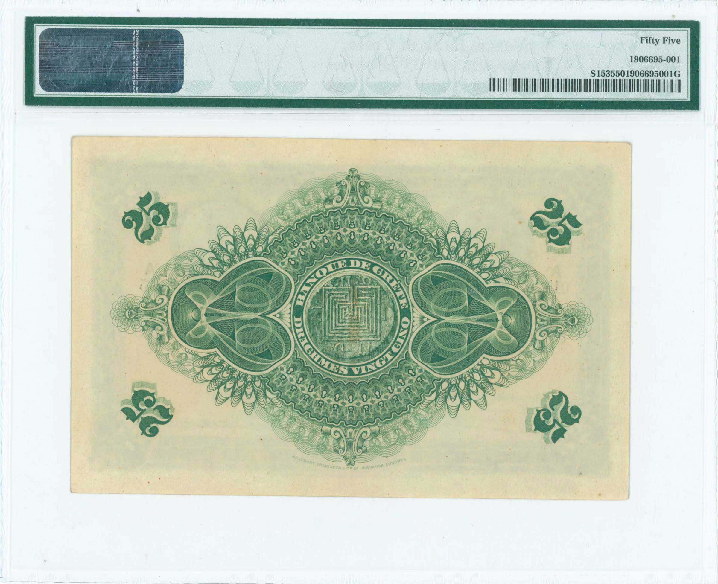Lot 06475