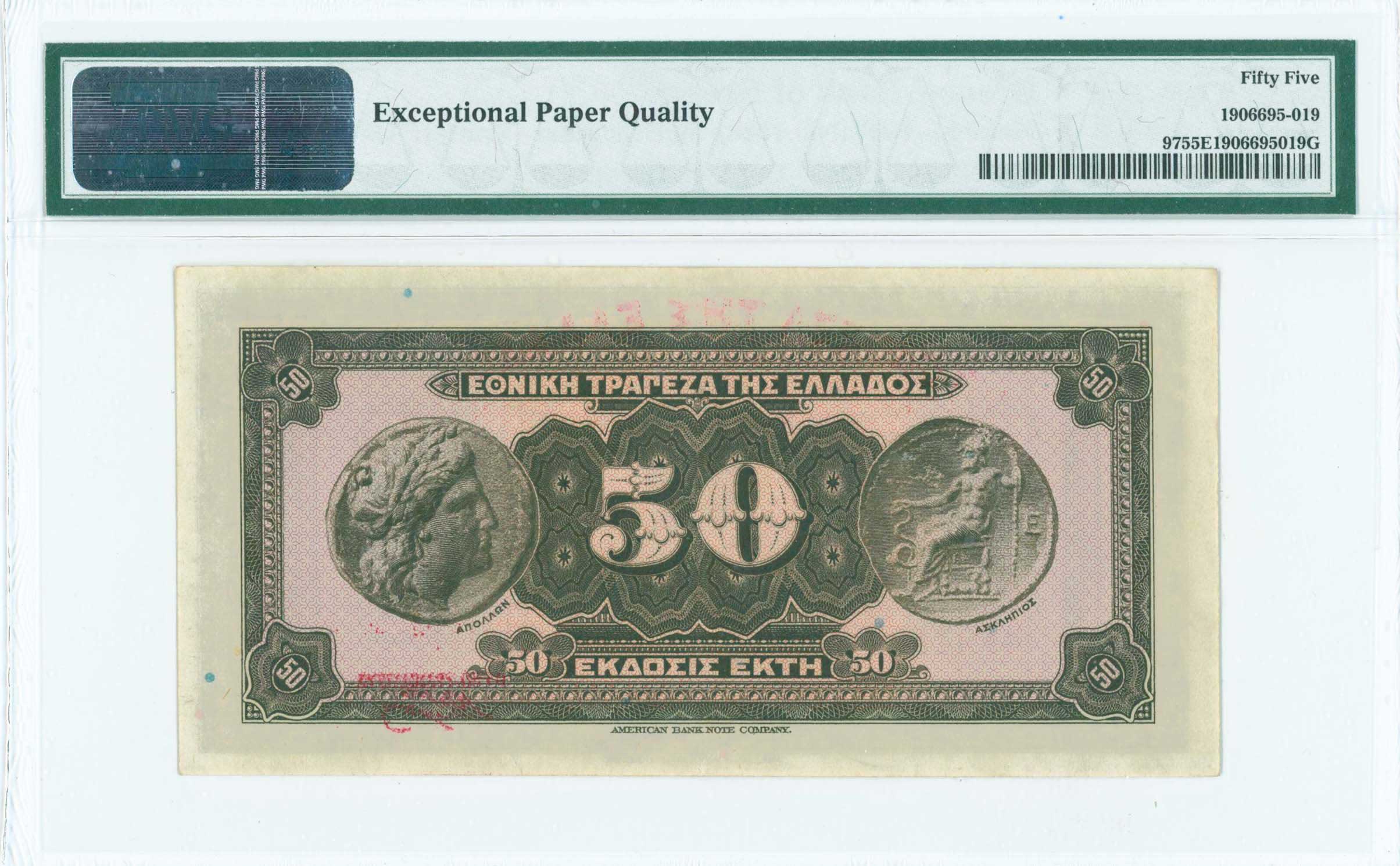 Lot 06510