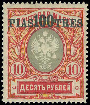 Lot 00973