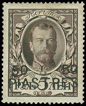 Lot 00974