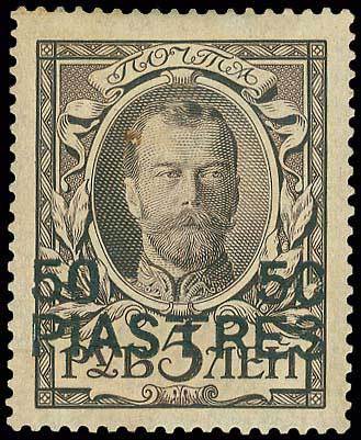 Lot 00975