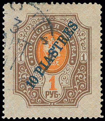 Lot 00972